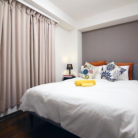 Ema House 4P Free Wifi! Apartman Tokió Kültér fotó