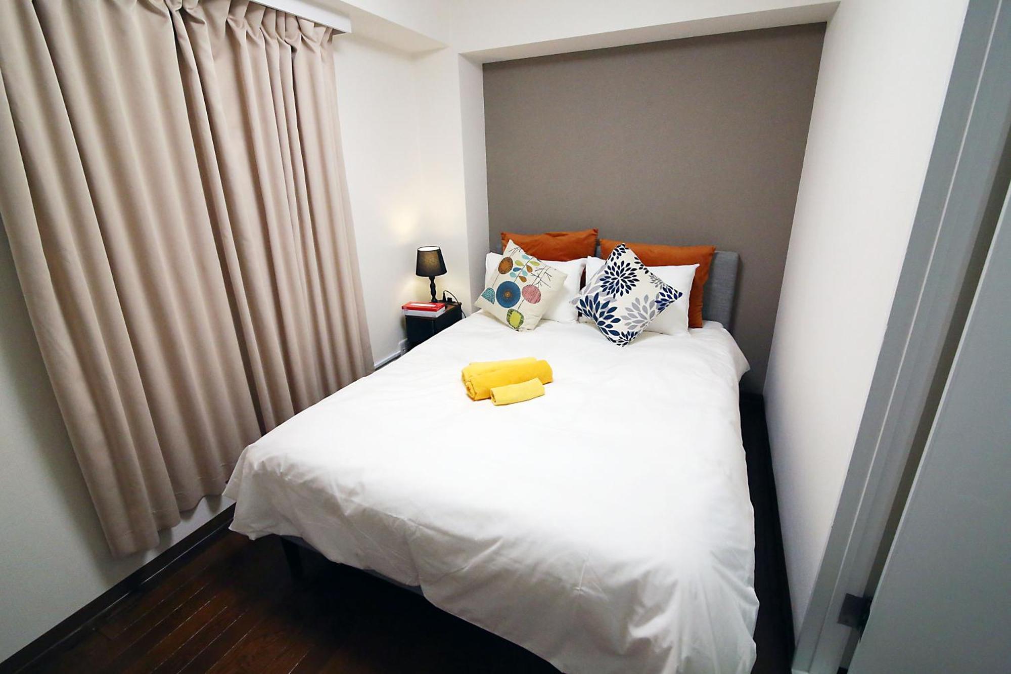 Ema House 4P Free Wifi! Apartman Tokió Kültér fotó