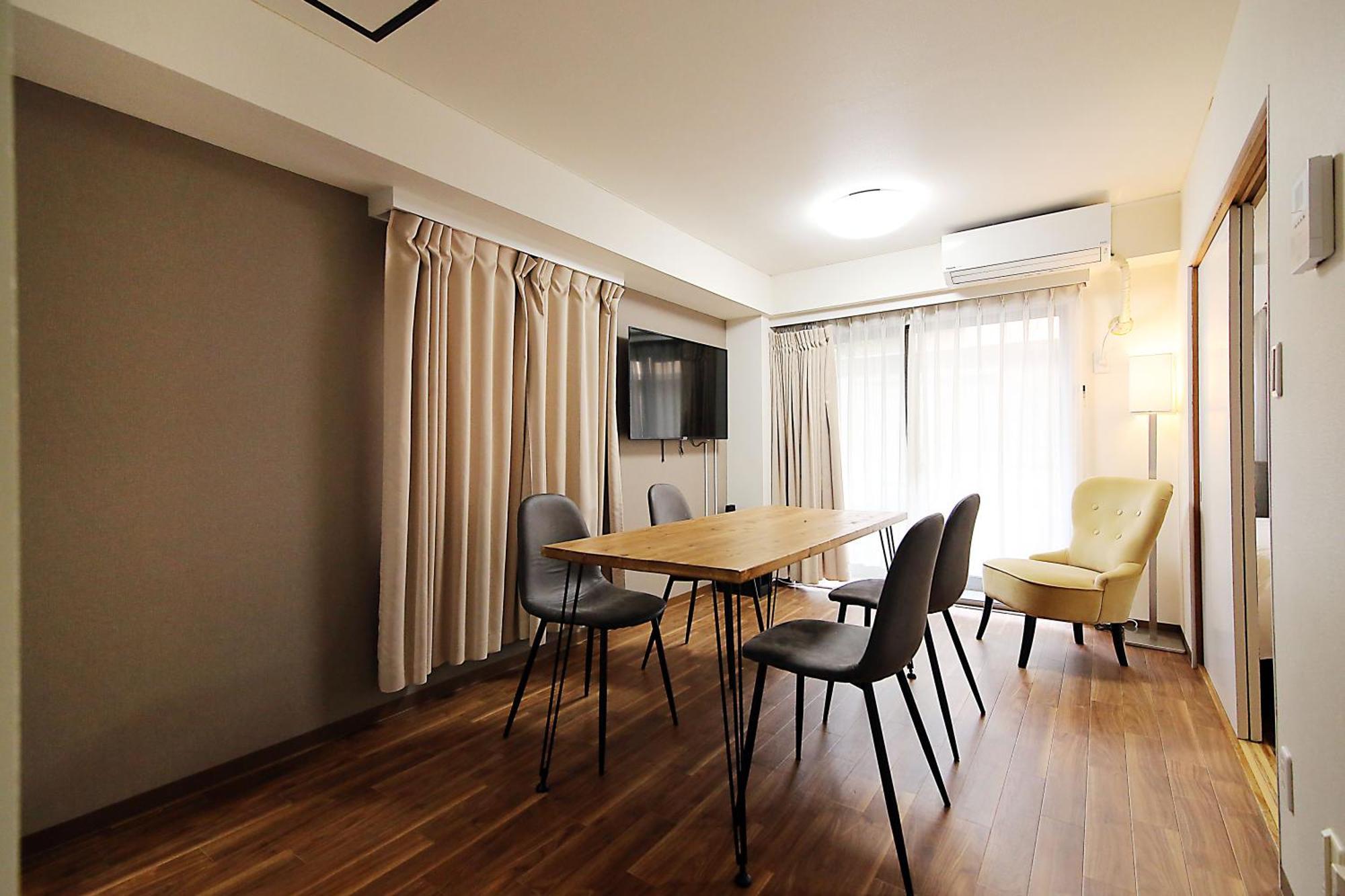 Ema House 4P Free Wifi! Apartman Tokió Kültér fotó