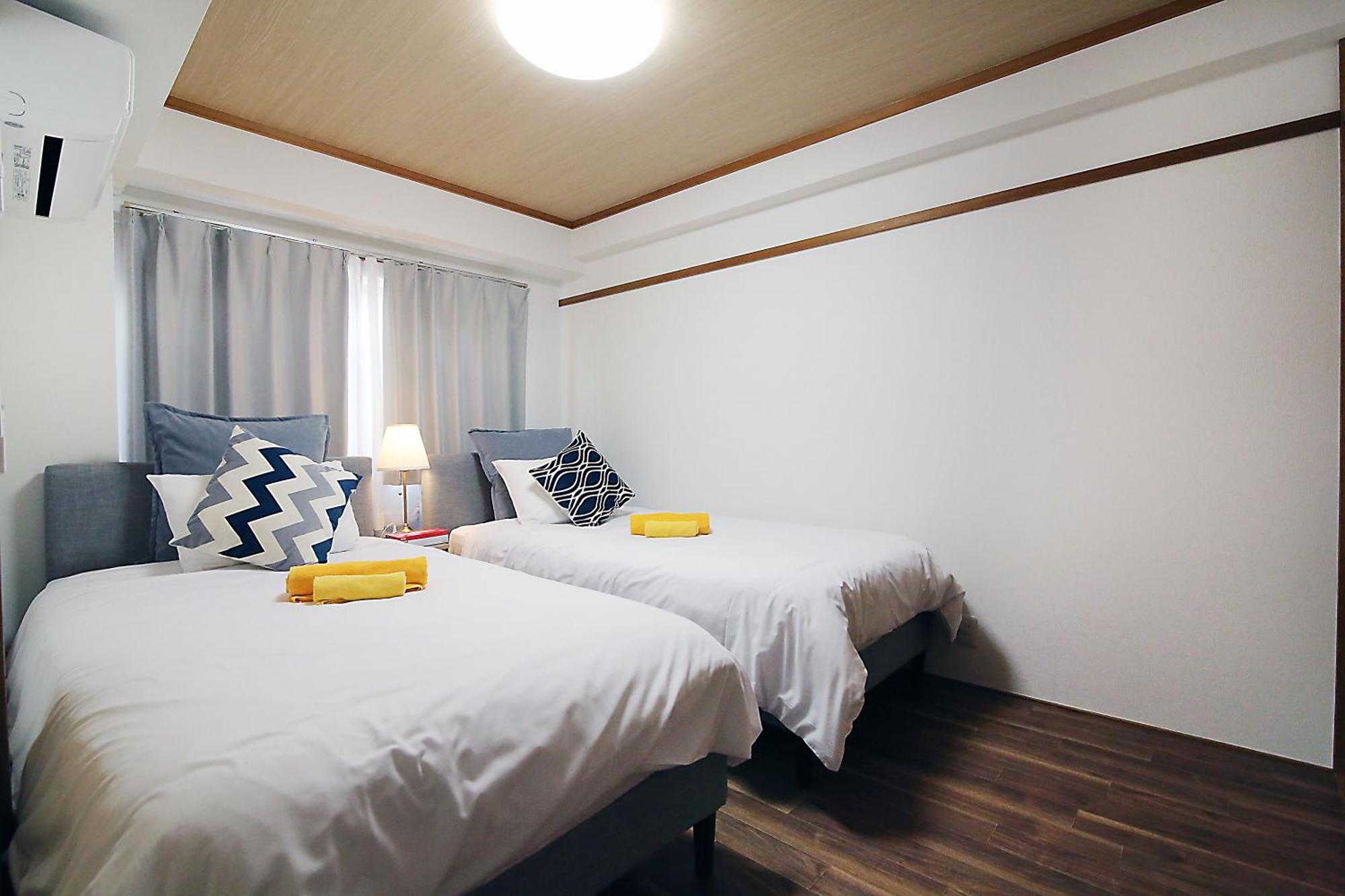 Ema House 4P Free Wifi! Apartman Tokió Kültér fotó