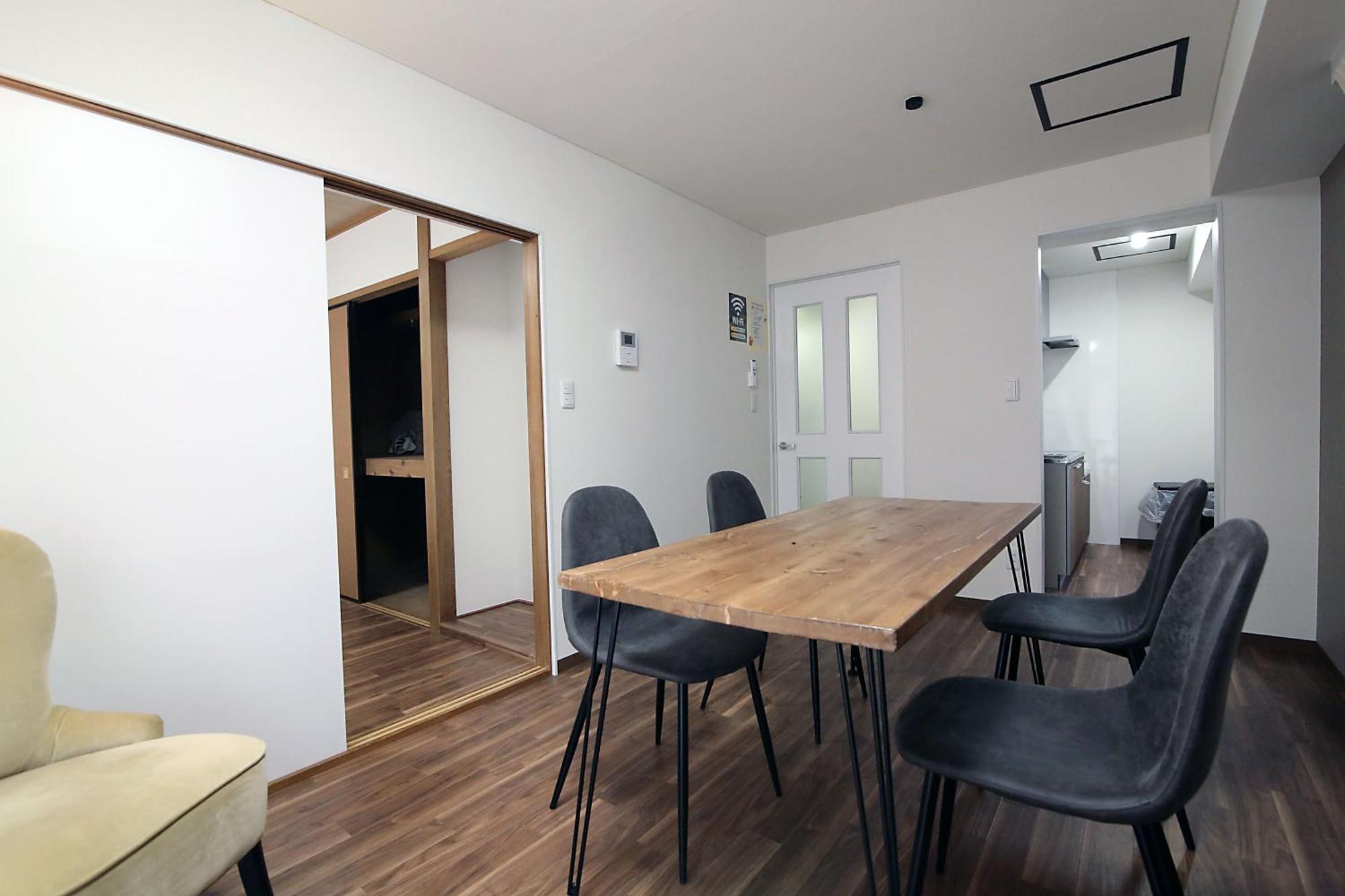 Ema House 4P Free Wifi! Apartman Tokió Kültér fotó