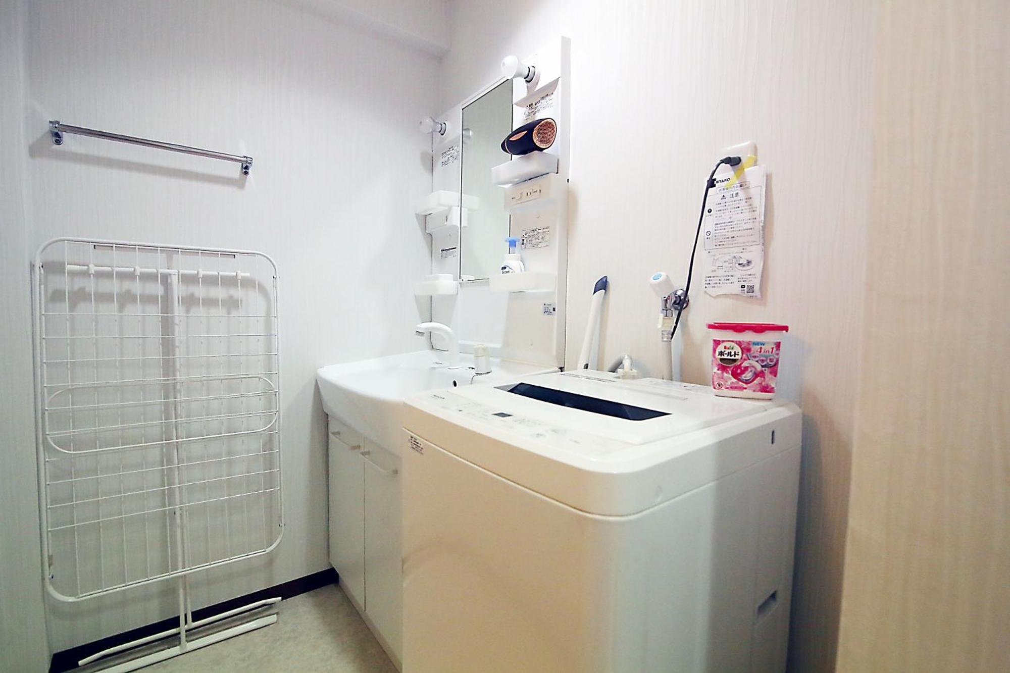 Ema House 4P Free Wifi! Apartman Tokió Kültér fotó