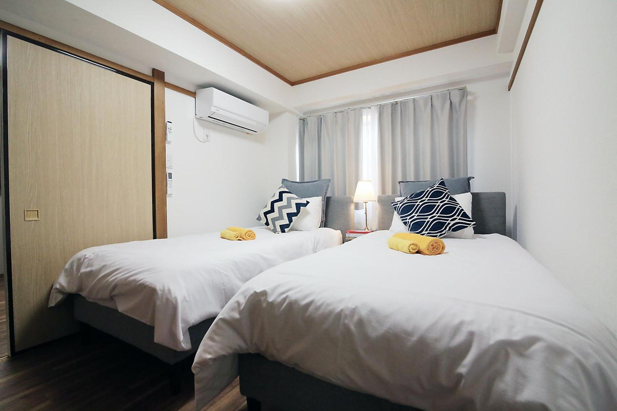 Ema House 4P Free Wifi! Apartman Tokió Kültér fotó