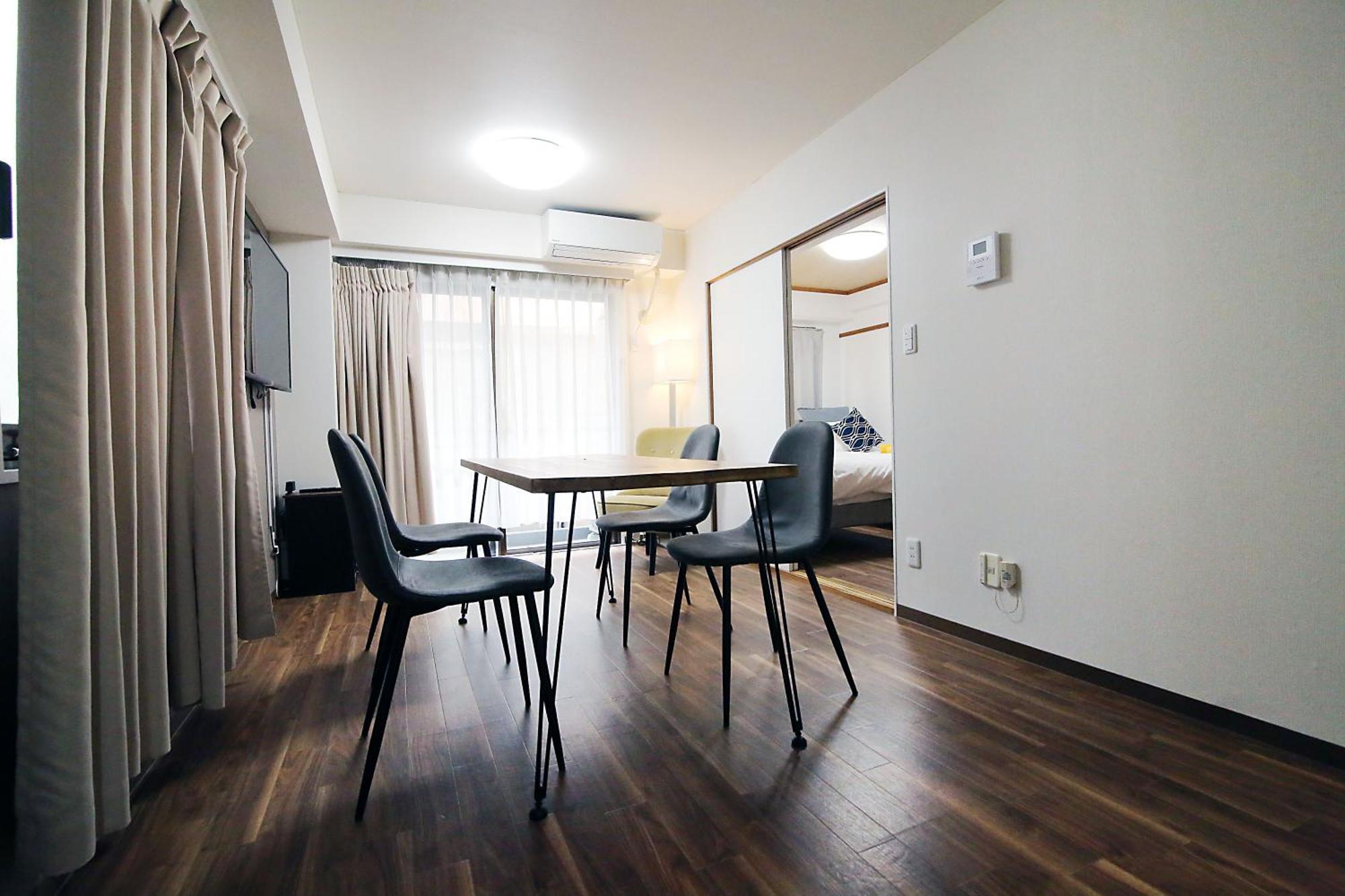 Ema House 4P Free Wifi! Apartman Tokió Kültér fotó