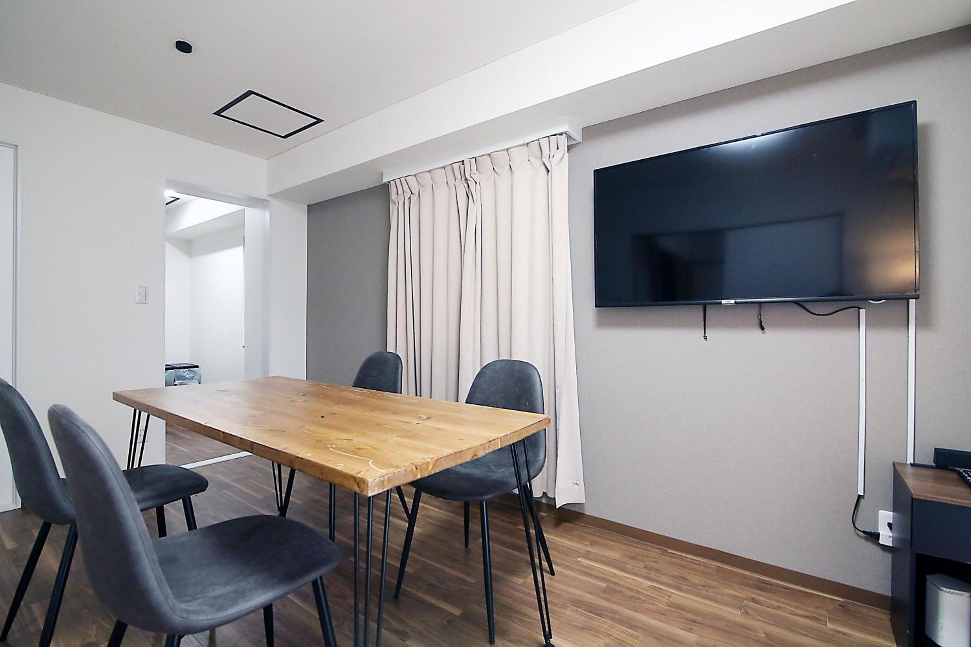 Ema House 4P Free Wifi! Apartman Tokió Kültér fotó
