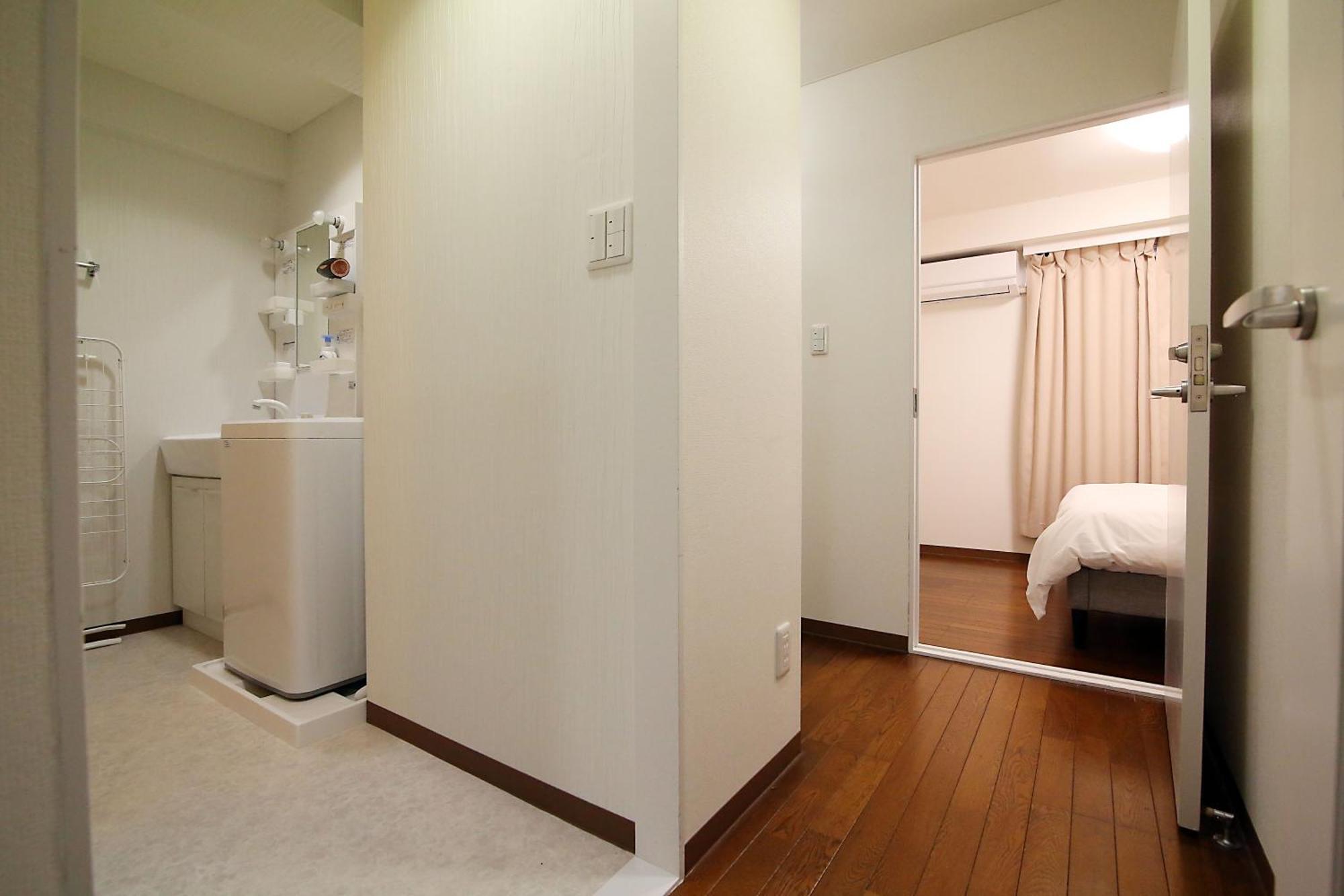 Ema House 4P Free Wifi! Apartman Tokió Kültér fotó